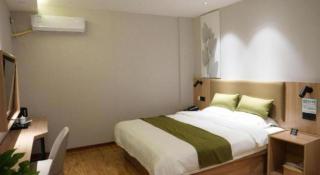 GreenTree Inn Hebei Xingtai Pingxiang County Jianshe Street - 1