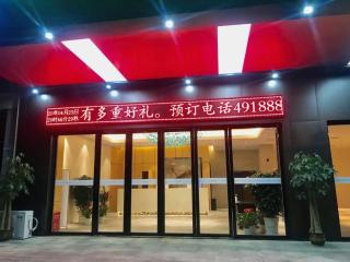 GreenTree Inn Express Guangxi Nanning Mingyang Avenue Nanning Airport - 9