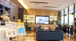 Echarm Hotel Nanjing Lishui High-speed Railway Station Wuzhou Commercial City - 8