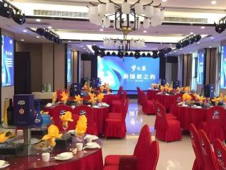 Echarm Hotel Xinyang Xin County - 3