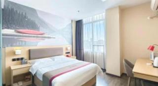Thank Inn Plus Hotel Guangdong Yunfu Luoding City Municipal - 4