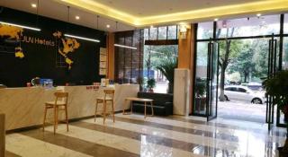 Jun Hotel Hunan Yongzhou Ningyaun Shundi Plaza - 4