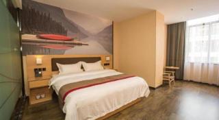 Thank Inn Plus Hotel Guangdong Yunfu Luoding City Municipal - 1