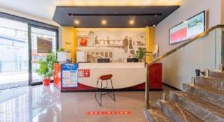 Thank Inn Hotel Hubei Wuhan Caidian Zhong Fa Xincheng Tongji - Wuhan - 5