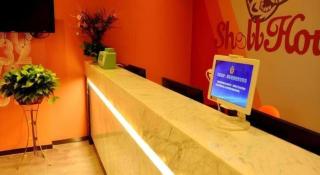 Shell Hotel Lanzhou Xiguan Lanzhou University 2nd Hospital Cultural Palace Metro Station - 7
