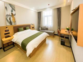 GreenTree Inn Express Guannan County Xinwan Bei Road - 1