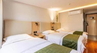 GreenTree Inn Express Beijing Dongcheng District Beixinqiao Metro Station Gui Street - 1