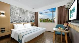 City Comfort Inn Shaoguan Biguiyuan Phoenix City Gold Village - 2