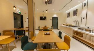 City Comfort Inn Shaoguan Biguiyuan Phoenix City Gold Village - 1