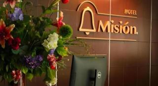 Hotel Mision Pachuca - 1