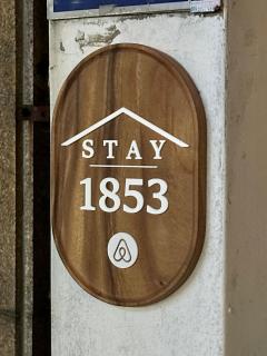 스테이1853 - 9