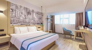 City Comfort Inn Chongqing Fuling North Station Taiyi Avenue - 8