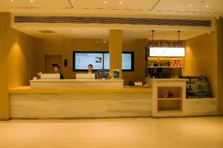 City Comfort Inn Anyang Hua County Wenming Avenue - 4