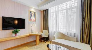 Vienna Hotel Shandong Qufu Sankong Landscape - 4