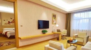 Vienna Hotel Shandong Qufu Sankong Landscape - 1