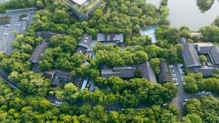 Blossom Hill Hotel Hangzhou Xixi - 0
