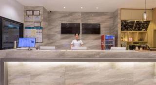 City Comfort Inn Changning Wangchao - 4