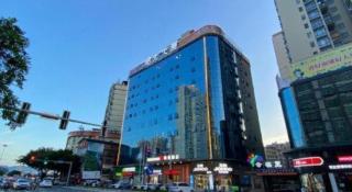 Borrman Hotel Shaoguan Nanxiong Rt-Mart - 7