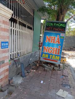 Nhà nghỉ An Tâm - 2