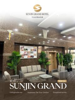 Sunjin Grand Hotel - 4