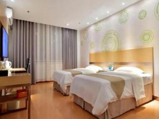 GreenTree Inn Weihai Rongcheng Haoyunjiao Tourist Resort - 1