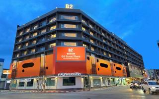 B2 Surat Thani Boutique & Budget Hotel - Surat Thani - 1