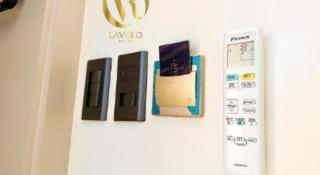 LAVERO SUITES - 5