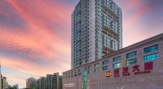 Y.TUO Hotel Universal Beijing Resort - 7