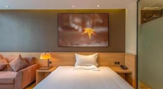 IU Hotel Beijing Yizhuang Economic Development Zone 2nd Chuangke Street - 8