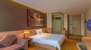 IU Hotel Beijing Yizhuang Economic Development Zone 2nd Chuangke Street - 6