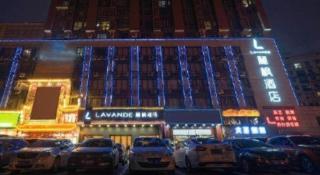 Lavande Hotel Wuhan Houhu Avenue Xingye Road - 6