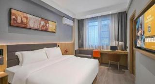 Jinjiang Inn Wuxi Liangqing Road Wanda Plaza Yunhe Bay Industrial Center - 7