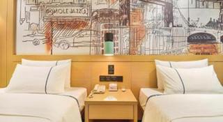 City Comfort Inn Wuhan Hankou Bei Light Rail Station - 6
