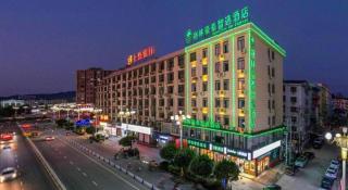 GreenTree Inn Express Fuzhou Le'an County Government Sijiu Square - 5