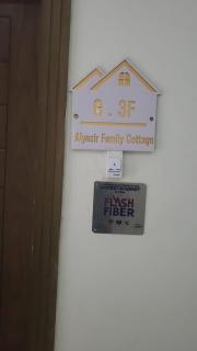 AlYasir lodges - 5