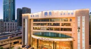 Guangdong Nanmei Osotto Hotel - 2