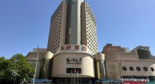 Lanzhou Hualian Hotel - 1