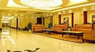 Hua Xia Pearl Hotel - 4