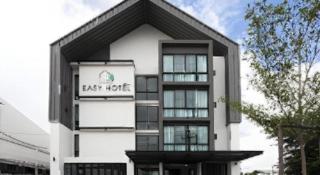 Esy Hotel - 9