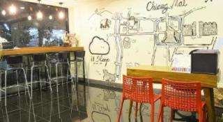 U Sleep Chiangmai - 2