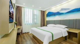 GreenTree Inn Puyang Ruifengyuan Business Hotel - 7