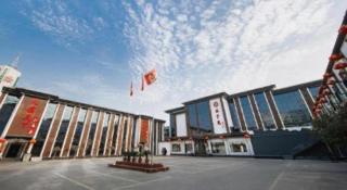 GreenTree Inn Puyang Ruifengyuan Business Hotel - 2