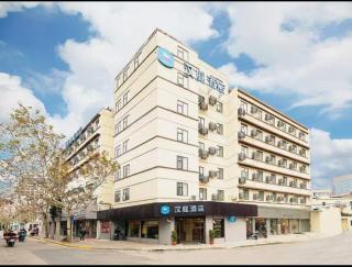 Hanting Hotel Shanghai Hongqiao Road Metro Station - 0