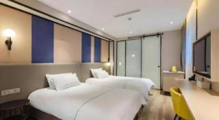 Magnotel Hotel Shanghai Jinjiang Park Branch - 9