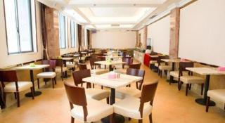 Vienna Classic Hotel Qingyuan Taihe Ancient Cave Scenic Area - 1