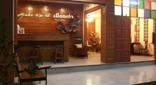 Wake Up at Muang Kao Boutique Hotel - 8