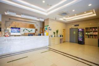 GreenTree Inn Shanghai National Convention and Exhibition Center Huaxiang Road - 7
