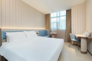 Hanting Hotel Wuhan Hubei University Wuchang MixC - 3