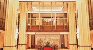 Feicheng Blossom Hotel - Feicheng - 9