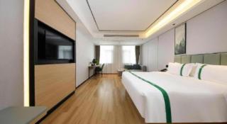GreenTree Inn Anhui Xuancheng Ningguo NinGYAng East Road Darunfa Branch - 1